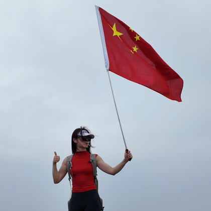 合肥青年徒步小分队 群聊头像