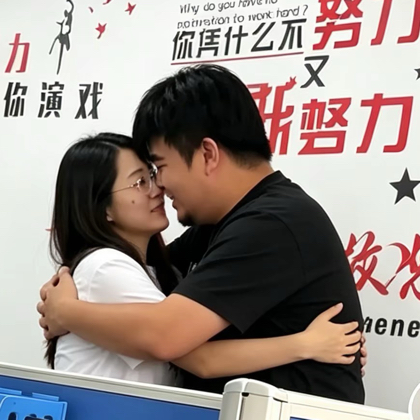 牛马集散地4 群聊头像