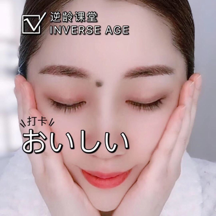 VIP会员2群 群聊头像