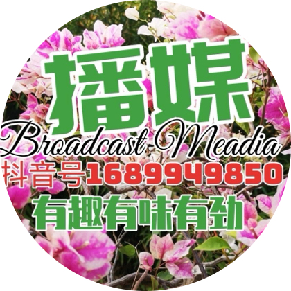 广场秀才艺 群聊头像