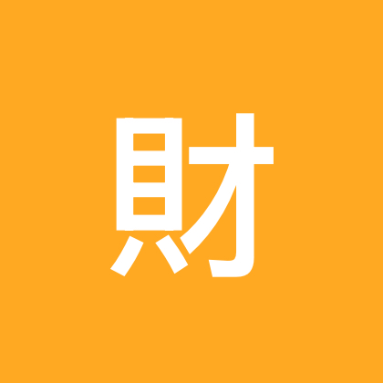 八方来聚（交流群） 群聊头像