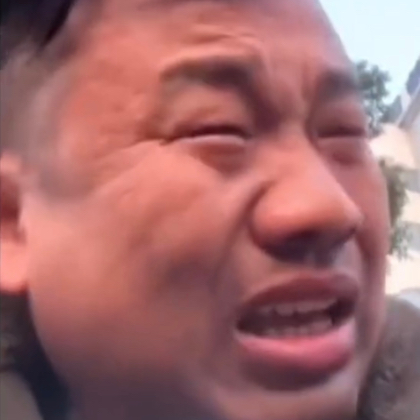 反涛联盟 群聊头像
