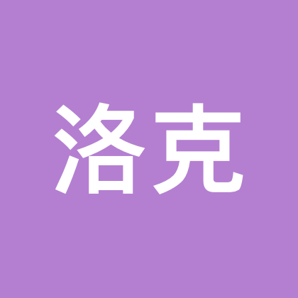 洛克王国世界 群聊头像