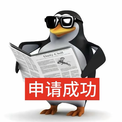 取图群2️⃣ 群聊头像