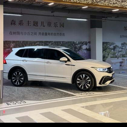 途观L车友交流群 群聊头像