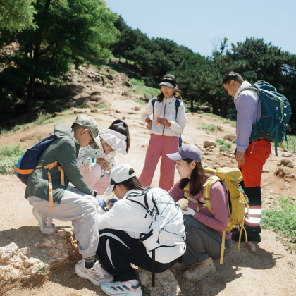 山野精灵青少年户外群 群聊头像