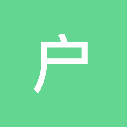 户外交流群 群聊头像