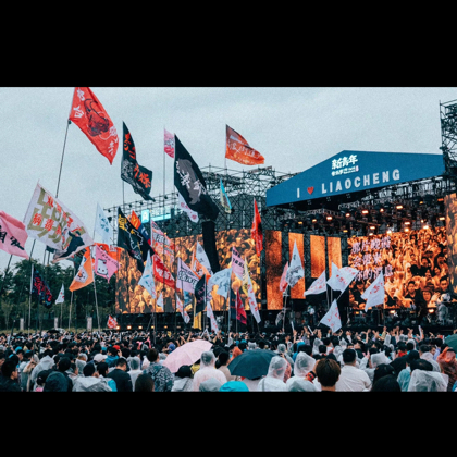 邢台制燥 群聊头像