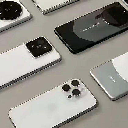 数码交流群7 群聊头像