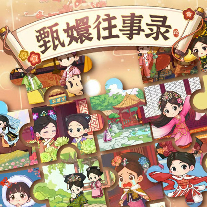 夜夜四季合合换卡福利群 群聊头像
