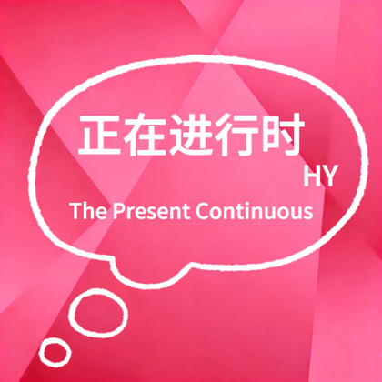 羽毛球🏸 群聊头像
