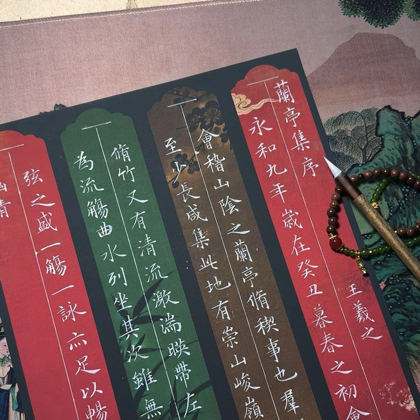 每日作业群 群聊头像