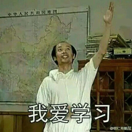标书行业交流群 群聊头像