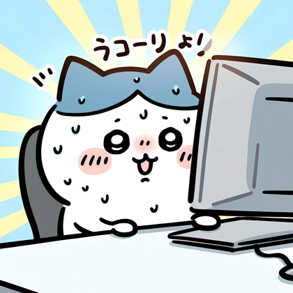 电脑交流群 群聊头像
