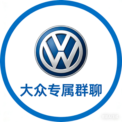 全国速腾车友群 群聊头像