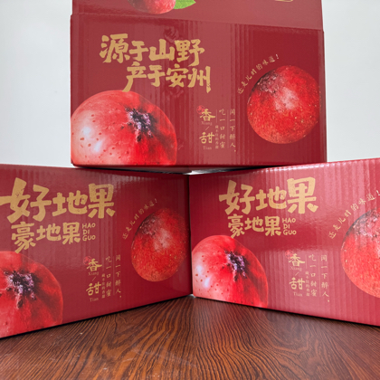 野地瓜采摘群 群聊头像