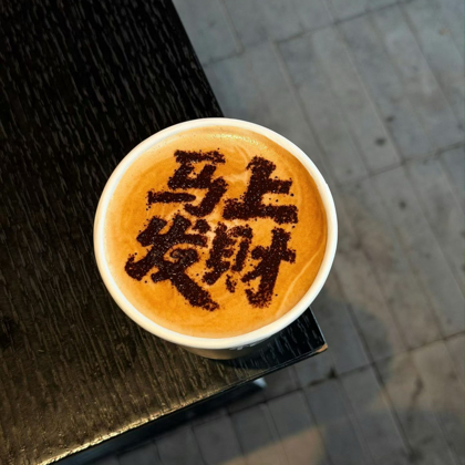 湖北老乡在四川 群聊头像