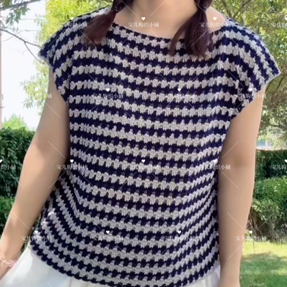 一起钩织吧 群聊头像