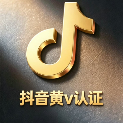 音乐人交流 群聊头像