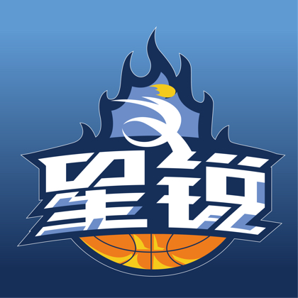 星锐篮球馆粉丝群 群聊头像