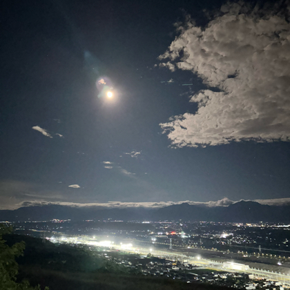 赏花海观云海 群聊头像