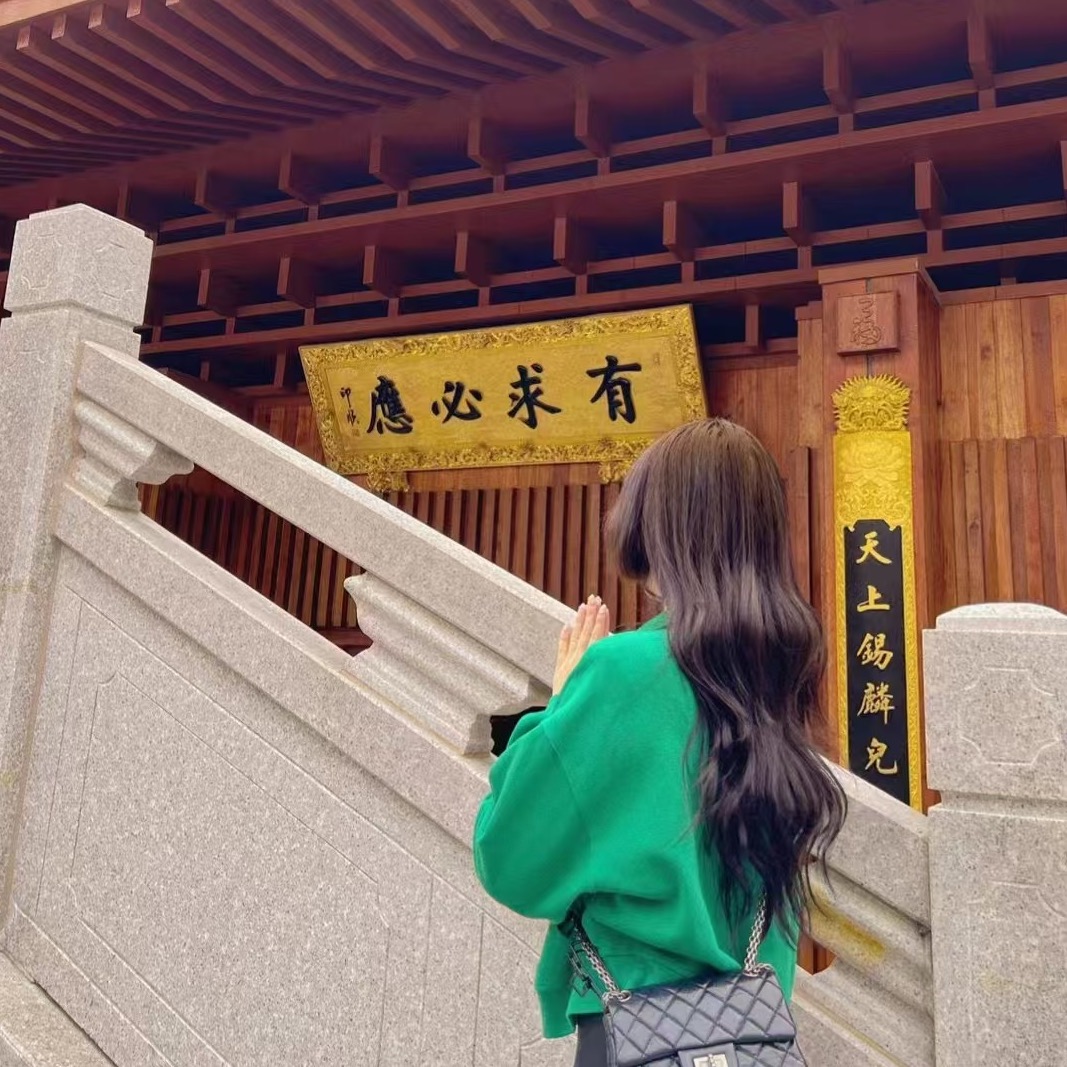 🧪备孕交流群 群聊头像