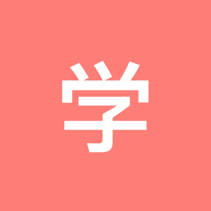 学习交流 群聊头像