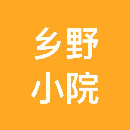 良渚新港村小院2群 群聊头像