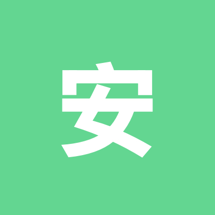 安修心归处 群聊头像