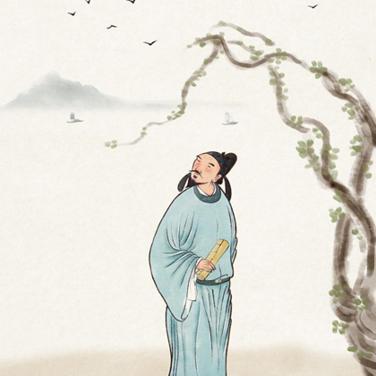古籍分享 群聊头像