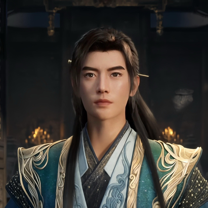 凡人修仙传交流群 群聊头像