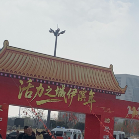 良缘相亲群A1 群聊头像