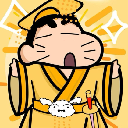 小天生的小窝 群聊头像
