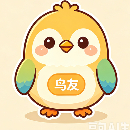 全国鸟友互助2群 群聊头像