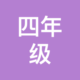 近裙👗娶资炓1️⃣裙 群聊头像