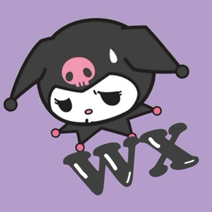 x神天下无敌 群聊头像