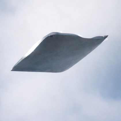 UFO揭秘探讨 群聊头像