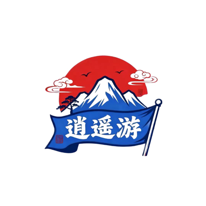 双流徒步群 群聊头像