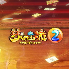 冰吻粉丝群 群聊头像