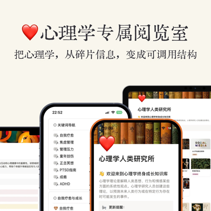 知识库领取4群 群聊头像