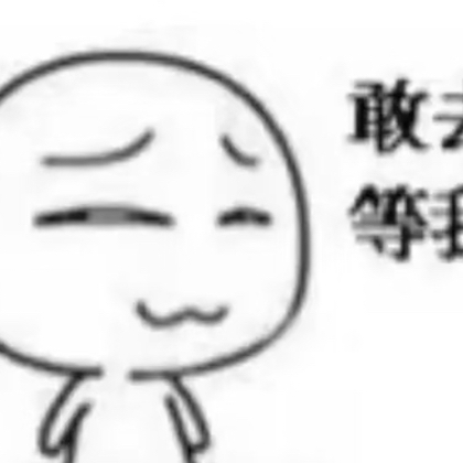 乐乐子｜拍剪直 群聊头像