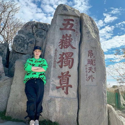 2️⃣丹姐户外爬山徒步群 群聊头像