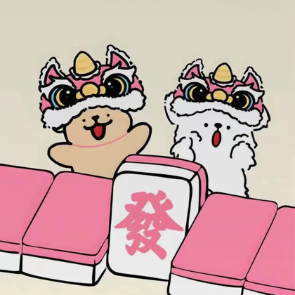 养鱼日记之薅羊毛 群聊头像