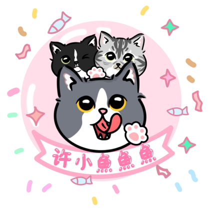 一起薅秃品牌方！（贴贴群 群聊头像