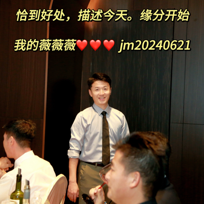 东北四省老乡二群 群聊头像