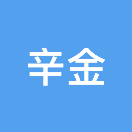 辛未碎碎念小屋🫐🧊🐳 群聊头像