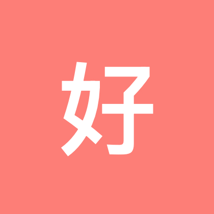 好好救助众筹裙（已救） 群聊头像