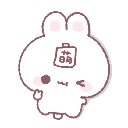 取图看这里 群聊头像