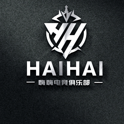 嗨嗨电竞俱乐部 群聊头像