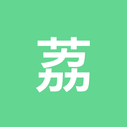 长腿研究所 群聊头像